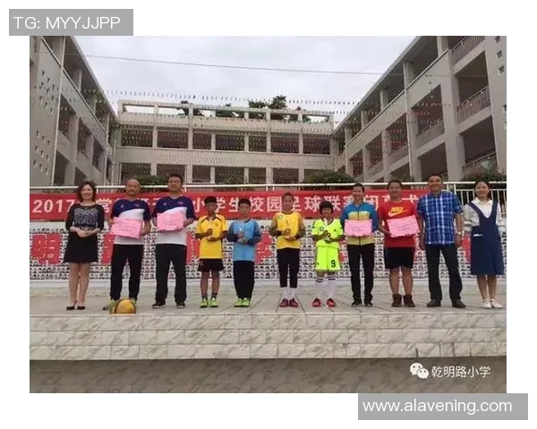 足球团队协作实力大比拼上海足球队荣获第四名佳绩