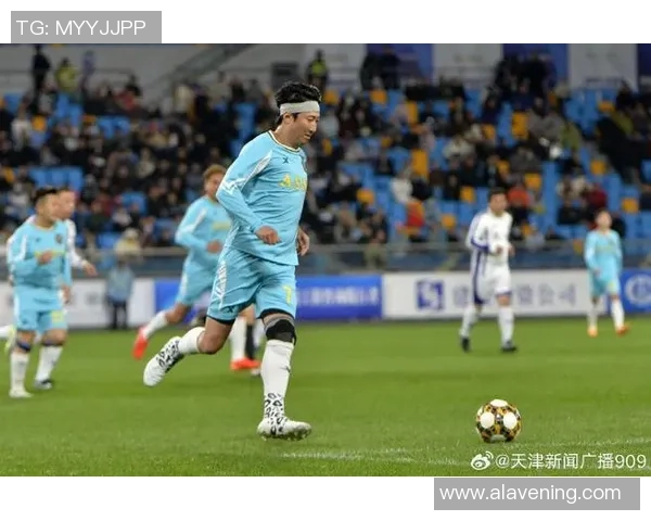 足球明星出场时刻精彩回顾视频尽显风采与激情