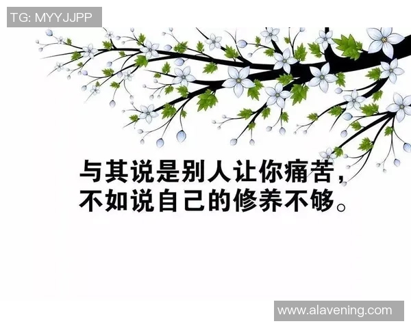 足球明星的励志语录与人生哲学启示你我前行的力量