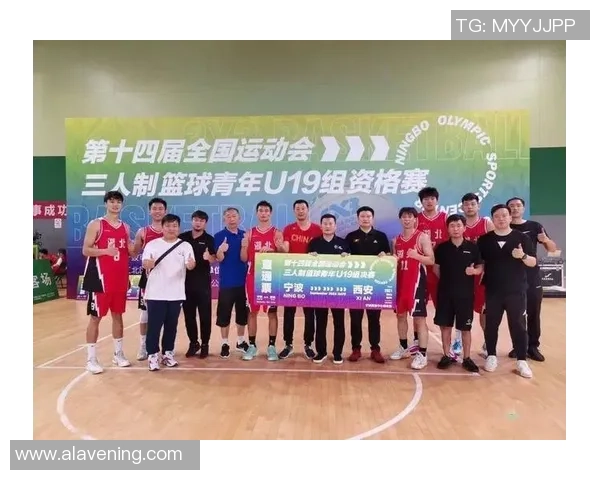 重庆篮球队在全运会中的实力展现与未来发展潜力分析